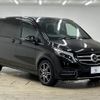 mercedes-benz v-class 2019 quick_quick_LDA-447811_WDF44781123480298 image 14