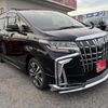 toyota alphard 2023 CFJ1835928 image 5