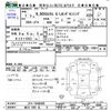 honda n-box 2019 -HONDA 【旭川 590ﾙ8】--N BOX JF4--1040499---HONDA 【旭川 590ﾙ8】--N BOX JF4--1040499- image 3