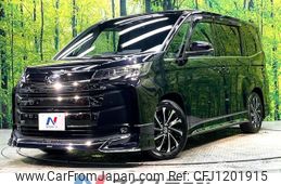 toyota noah 2023 -TOYOTA--Noah 6AA-ZWR90W--ZWR90-0128845---TOYOTA--Noah 6AA-ZWR90W--ZWR90-0128845-