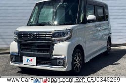 daihatsu tanto 2018 -DAIHATSU--Tanto DBA-LA600S--LA600S-0696143---DAIHATSU--Tanto DBA-LA600S--LA600S-0696143-