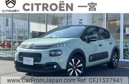 citroen c3 2020 CFJ1537941