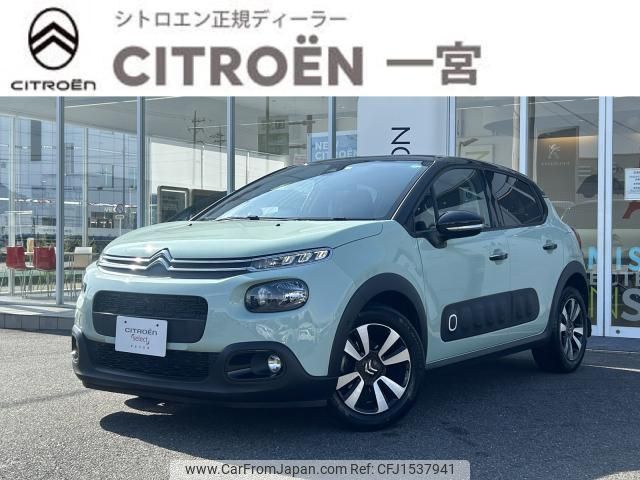 citroen c3 2020 CFJ1537941 image 1