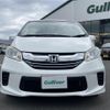 honda freed 2016 -HONDA--Freed DBA-GB3--GB3-1636972---HONDA--Freed DBA-GB3--GB3-1636972- image 11