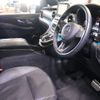 mercedes-benz v-class 2020 -MERCEDES-BENZ--Benz V Class ABA-447813--WDF44781323674751---MERCEDES-BENZ--Benz V Class ABA-447813--WDF44781323674751- image 7
