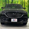 mazda cx-8 2018 CFJ1635586 image 15