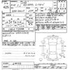 lexus gs 2012 -LEXUS--Lexus GS GWL10-6000953---LEXUS--Lexus GS GWL10-6000953- image 3