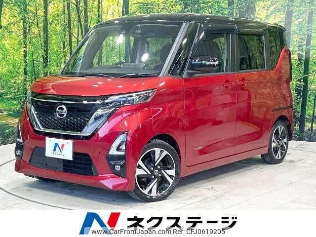 nissan roox 2020 -NISSAN--Roox 4AA-B45A--B45A-0306033---NISSAN--Roox 4AA-B45A--B45A-0306033- image 1