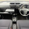 toyota probox-van 2020 CARSENSOR_JP_AU6432217446 image 42