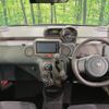 toyota spade 2013 CFJ1816410 image 2