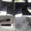 nissan serena 2017 quick_quick_DAA-GC27_GC27-014339 image 7