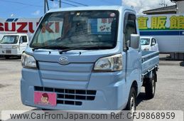 daihatsu hijet-truck 2014 -DAIHATSU 【水戸 480ﾇ3556】--Hijet Truck S500P--0008991---DAIHATSU 【水戸 480ﾇ3556】--Hijet Truck S500P--0008991-