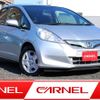 honda fit-hybrid 2012 Y11567 image 1