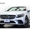 mercedes-benz c-class 2019 -MERCEDES-BENZ--Benz C Class DBA-205440--WDD2054402F814006---MERCEDES-BENZ--Benz C Class DBA-205440--WDD2054402F814006- image 1