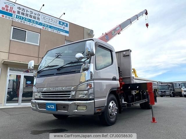 mitsubishi-fuso canter 2006 GOO_NET_EXCHANGE_0700644A30240730W002 image 1