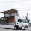isuzu forward 2015 CFJ1872655 image 22