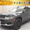 jeep grand-cherokee 2022 -CHRYSLER--Jeep Grand Cherokee 7BA-WL36L--1C4RJKKG1N8584931---CHRYSLER--Jeep Grand Cherokee 7BA-WL36L--1C4RJKKG1N8584931- image 1