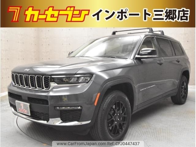 jeep grand-cherokee 2022 -CHRYSLER--Jeep Grand Cherokee 7BA-WL36L--1C4RJKKG1N8584931---CHRYSLER--Jeep Grand Cherokee 7BA-WL36L--1C4RJKKG1N8584931- image 1