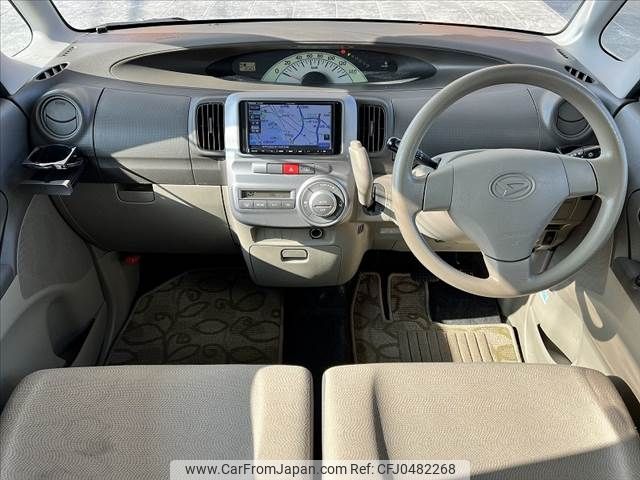 daihatsu tanto 2008 -DAIHATSU--Tanto DBA-L375S--L375S-0063635---DAIHATSU--Tanto DBA-L375S--L375S-0063635- image 2