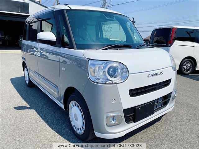 daihatsu move-canbus 2025 CFJ1783028 image 1