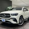 mercedes-benz gle-class 2024 quick_quick_3CA-167333_W1N1673332B024305 image 1