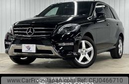 mercedes-benz ml-class 2012 -MERCEDES-BENZ--Benz ML LDA-166024--WDC1660242A104078---MERCEDES-BENZ--Benz ML LDA-166024--WDC1660242A104078-