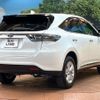 toyota harrier 2015 CFJ1753734 image 17