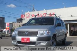 toyota succeed-van 2013 -TOYOTA--Succeed Van DBE-NCP51V--NCP51V-0296196---TOYOTA--Succeed Van DBE-NCP51V--NCP51V-0296196-