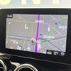 mercedes-benz glc-class 2017 -MERCEDES-BENZ--Benz GLC LDA-253305C--WDC2533052F348378---MERCEDES-BENZ--Benz GLC LDA-253305C--WDC2533052F348378- image 5