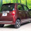 honda n-one 2013 -HONDA--N ONE DBA-JG1--JG1-2010041---HONDA--N ONE DBA-JG1--JG1-2010041- image 17
