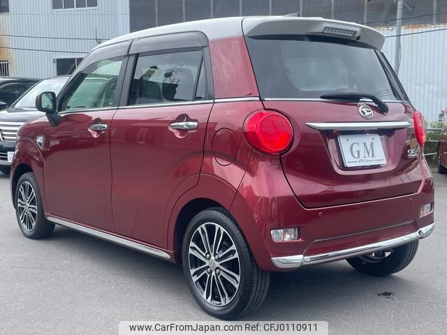 daihatsu cast 2021 -DAIHATSU 【名変中 】--Cast LA260S--0043756---DAIHATSU 【名変中 】--Cast LA260S--0043756- image 2