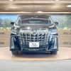 toyota alphard 2019 -TOYOTA--Alphard DBA-AGH30W--AGH30-0281469---TOYOTA--Alphard DBA-AGH30W--AGH30-0281469- image 15