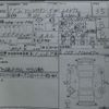 honda accord-wagon 1999 CFJ9554275 image 3