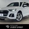 audi q5 2021 CFJ1597063 image 1