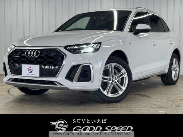 audi q5 2021 CFJ1597063 image 1