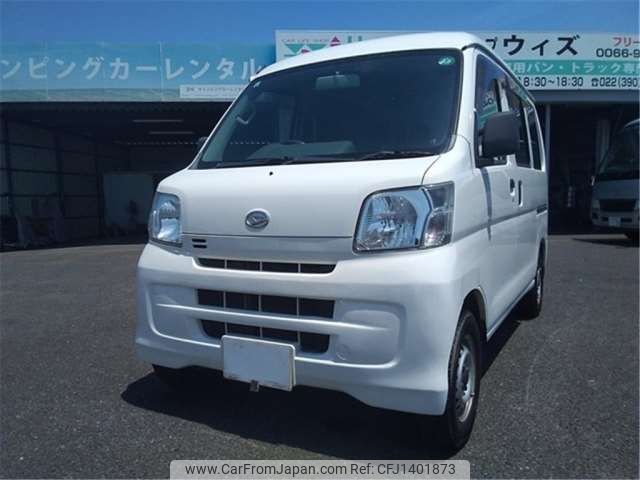 daihatsu hijet-van 2016 -DAIHATSU 【仙台 480ｶ7465】--Hijet Van EBD-S331V--S331V-0155501---DAIHATSU 【仙台 480ｶ7465】--Hijet Van EBD-S331V--S331V-0155501- image 1