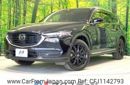 mazda cx-8 2020 CFJ1142793