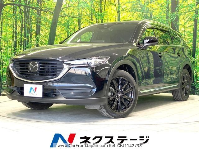 mazda cx-8 2020 CFJ1142793 image 1