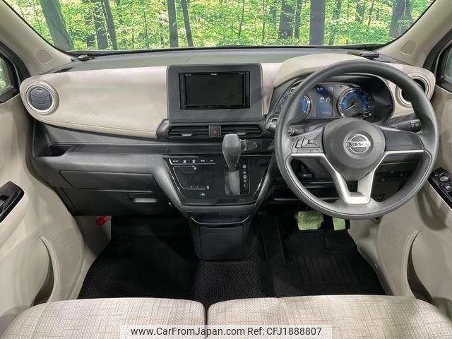 nissan dayz 2021 CFJ1888807 image 2