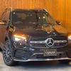 mercedes-benz glb-class 2024 GOO_JP_700055086030241002001 image 32