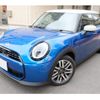 mini mini-others 2024 CFJ1743346 image 1