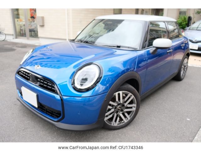 mini mini-others 2024 CFJ1743346 image 1