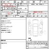 daihatsu tanto 2016 quick_quick_LA600S_LA600S-0434869 image 12