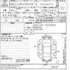 subaru outback 2013 CFJ1285438 image 3
