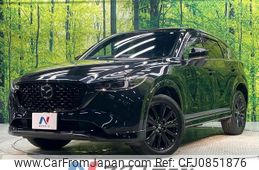 mazda cx-5 2022 quick_quick_KF2P_KF2P-506965