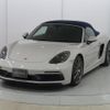porsche 718-boxster 2021 quick_quick_982M40_WP0ZZZ98ZNS222585 image 10