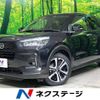 daihatsu rocky 2019 -DAIHATSU--Rocky 5BA-A200S--A200S-0005345---DAIHATSU--Rocky 5BA-A200S--A200S-0005345- image 1