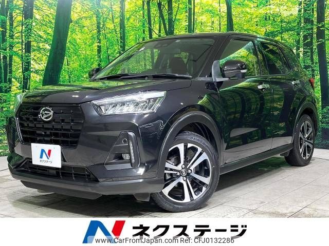 daihatsu rocky 2019 -DAIHATSU--Rocky 5BA-A200S--A200S-0005345---DAIHATSU--Rocky 5BA-A200S--A200S-0005345- image 1