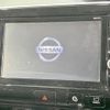 nissan serena 2018 -NISSAN--Serena DAA-GFC27--GFC27-097750---NISSAN--Serena DAA-GFC27--GFC27-097750- image 4