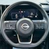nissan note 2021 -NISSAN--Note SNE13--110969---NISSAN--Note SNE13--110969- image 17